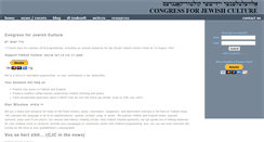 Desktop Screenshot of congressforjewishculture.org