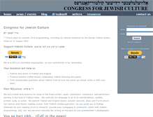 Tablet Screenshot of congressforjewishculture.org